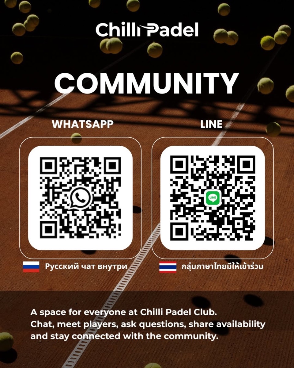 QR codes to join Chilli Padel WhatsApp and Line communities